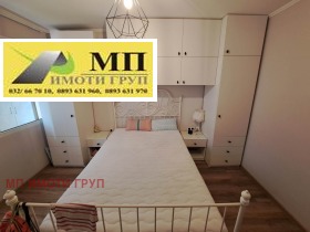 1 camera da letto Vastanicheski, Plovdiv 4