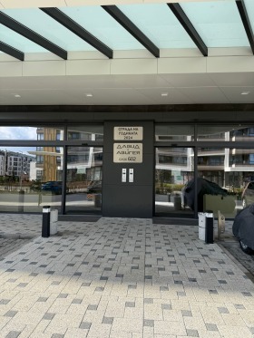 ���� ��� ���� 2-����� | Imot.bg � ����� ������ 12