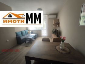 ���� ��� ���� 2-����� | Imot.bg � ����� ������ 7