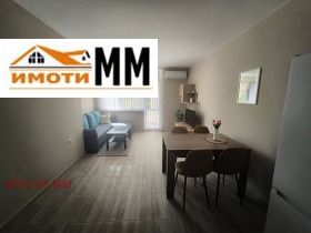 ���� ��� ���� 2-����� | Imot.bg � ����� ������ 5