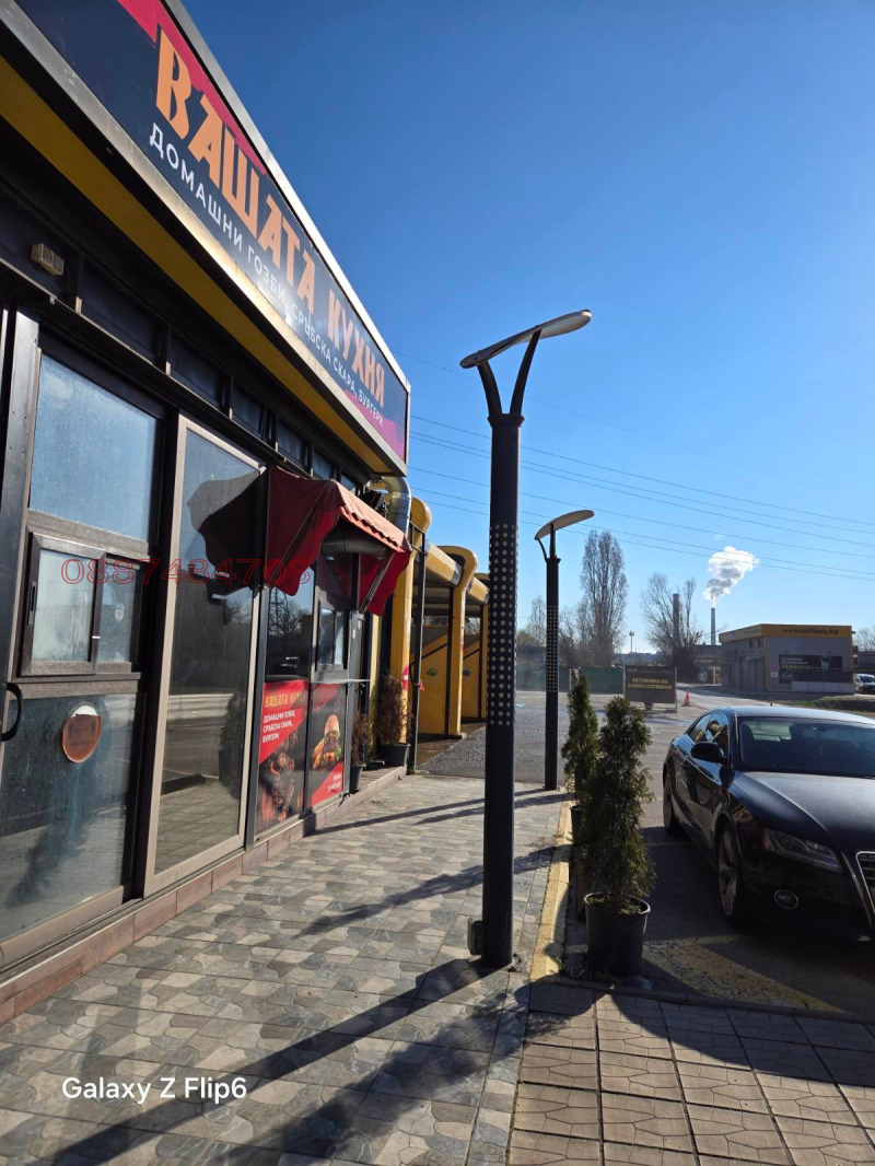 Zu vermieten  Bar; Café Sofia , Owtscha kupel 1 , 100 qm | 63348863 - Bild [5]