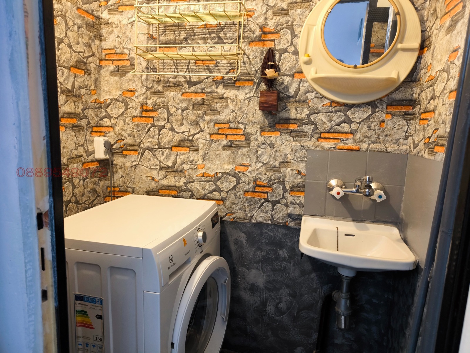 Дава под наем 2-СТАЕН, гр. София, Овча купел 2, снимка 13 - Апартаменти - 53765179