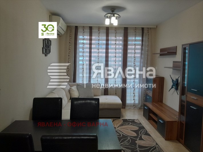 ���� ��� ���� 3-����� | Imot.bg � ����������� 1