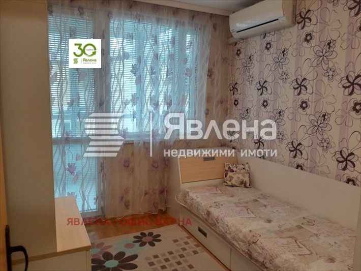 ���� ��� ���� 3-����� | Imot.bg � ����������� 7