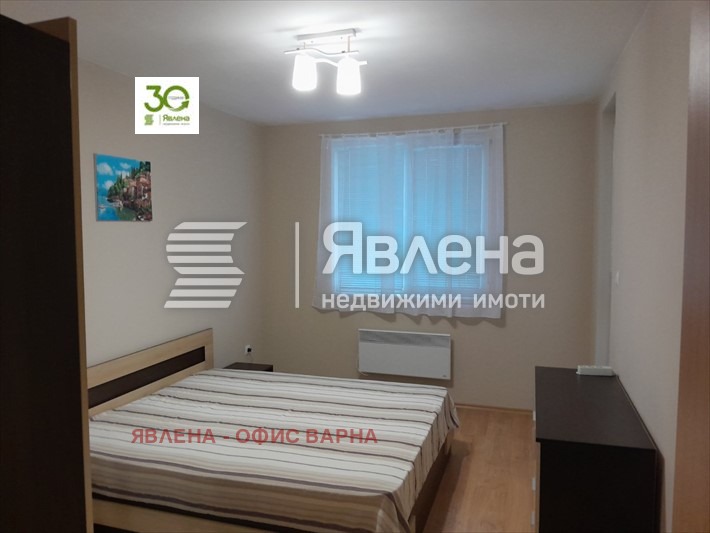 ���� ��� ���� 3-����� | Imot.bg � ����������� 4