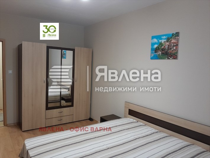 ���� ��� ���� 3-����� | Imot.bg � ����������� 5