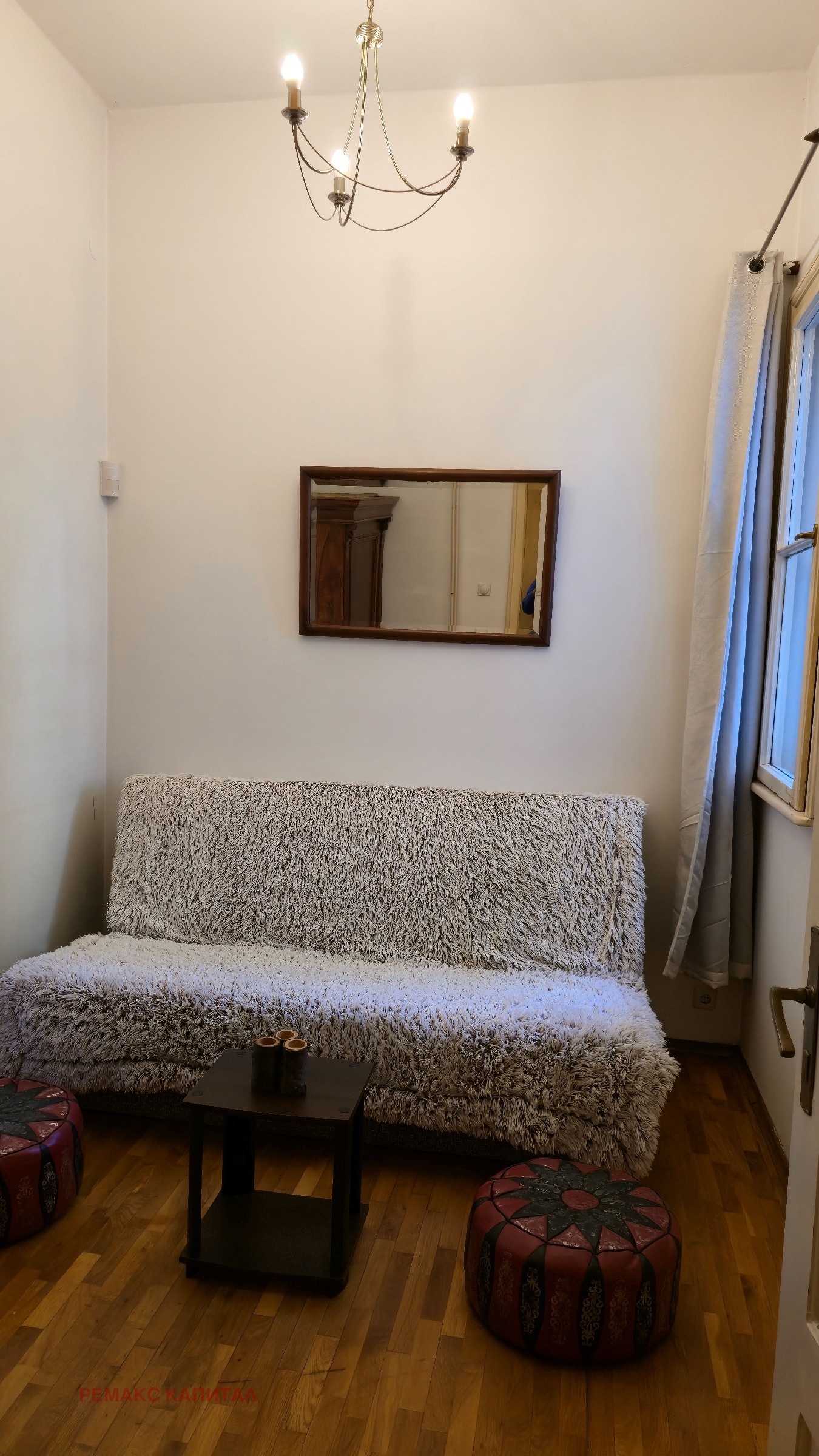 Дава под Наем 3-СТАЕН | Imot.bg — изображение 13