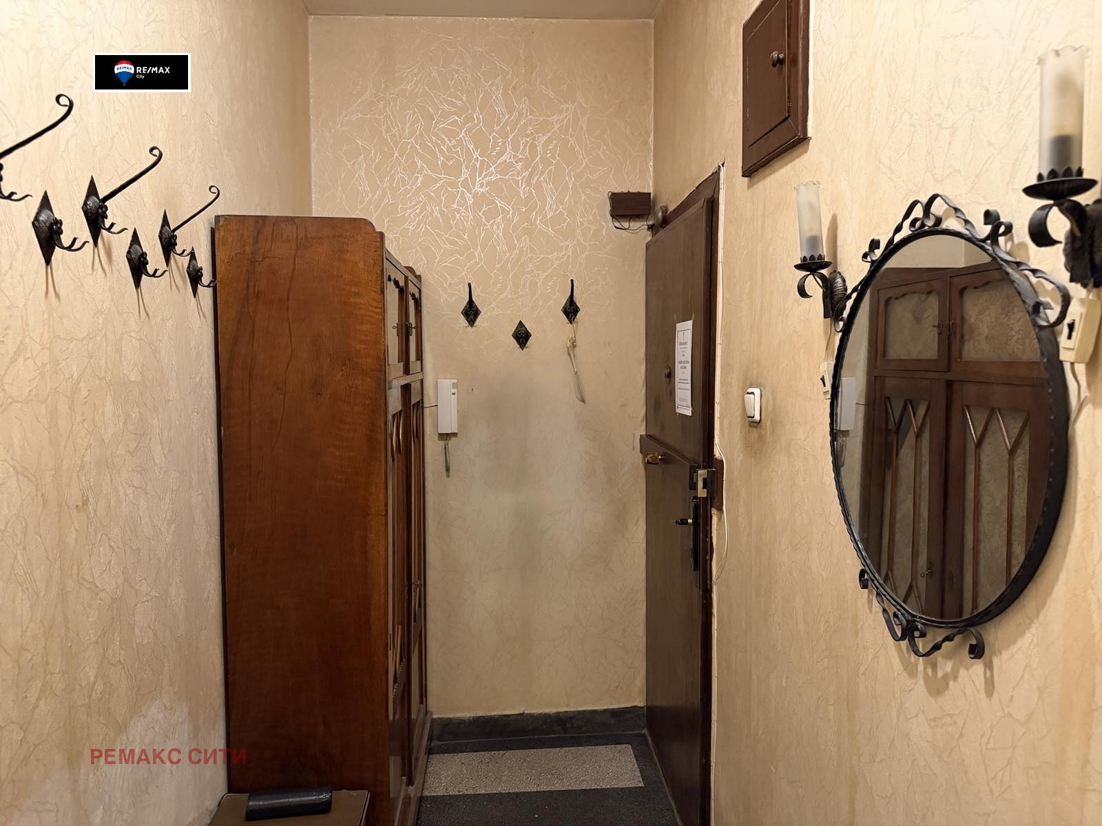 ���� ��� ���� ���� | Imot.bg � ����������� 4