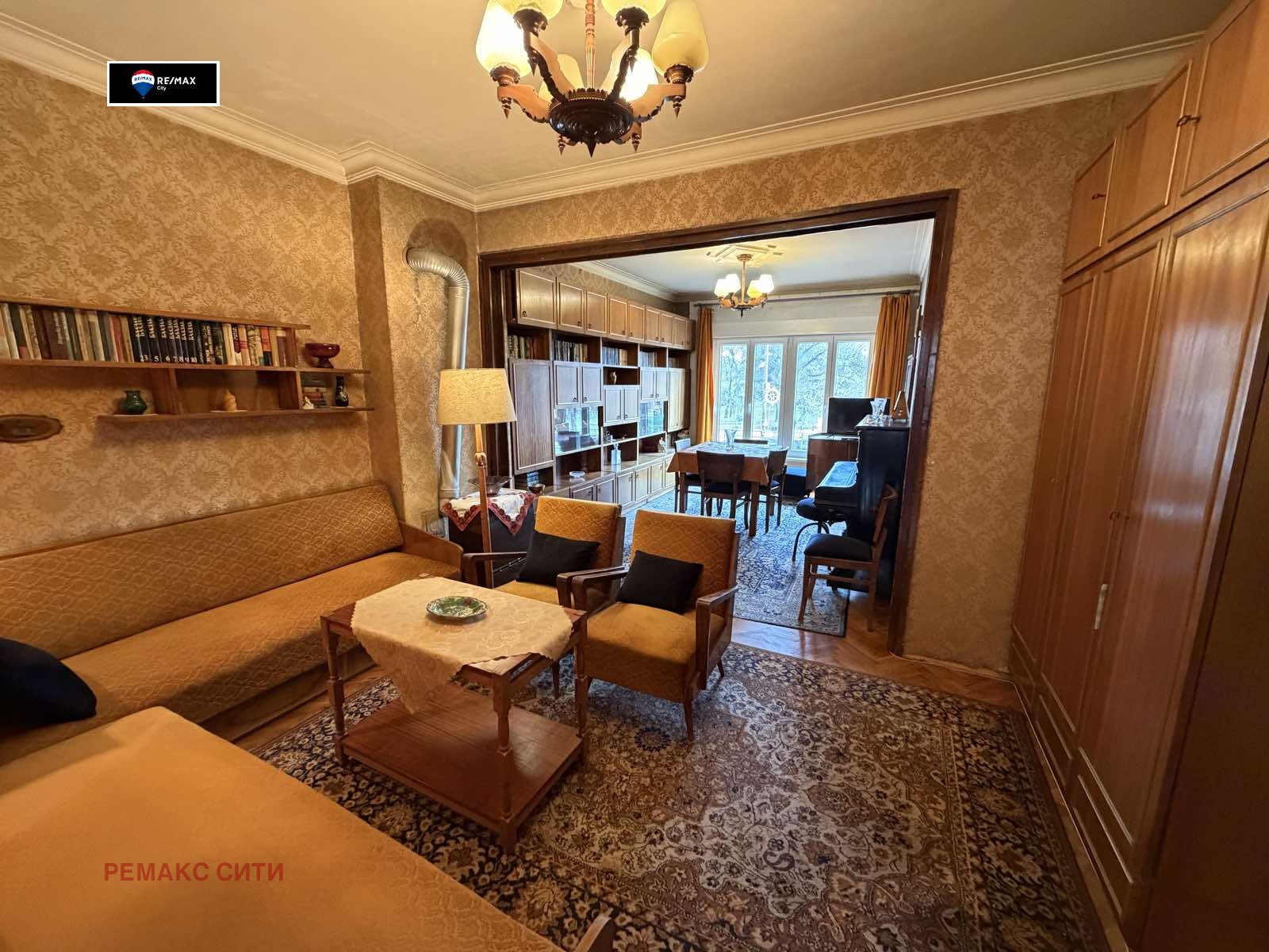 ���� ��� ���� ���� | Imot.bg � ����������� 1