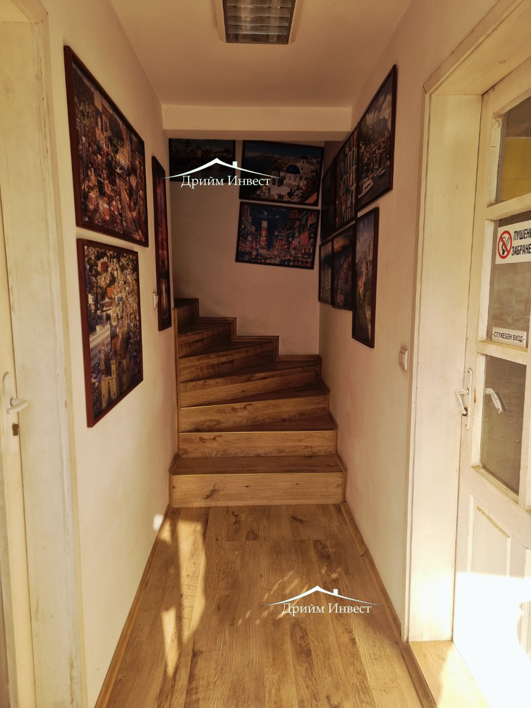 ���� ��� ���� ����. ��������� | Imot.bg � ����������� 8