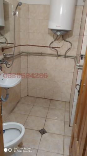    1- | Imot.bg    5