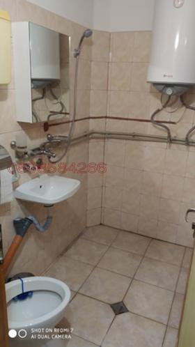    1- | Imot.bg    6