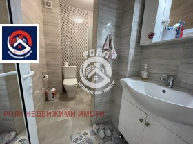 1 bedroom Hristo Smirnenski, Plovdiv 6