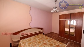    2- | Imot.bg    5
