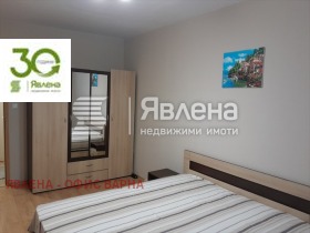 ���� ��� ���� 3-����� | Imot.bg � ����� ������ 5