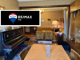 ���� ��� ���� ���� | Imot.bg � ����� ������ 2