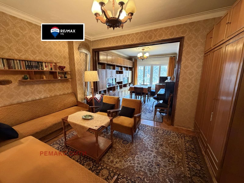 Дава под наем ОФИС, гр. София, Център