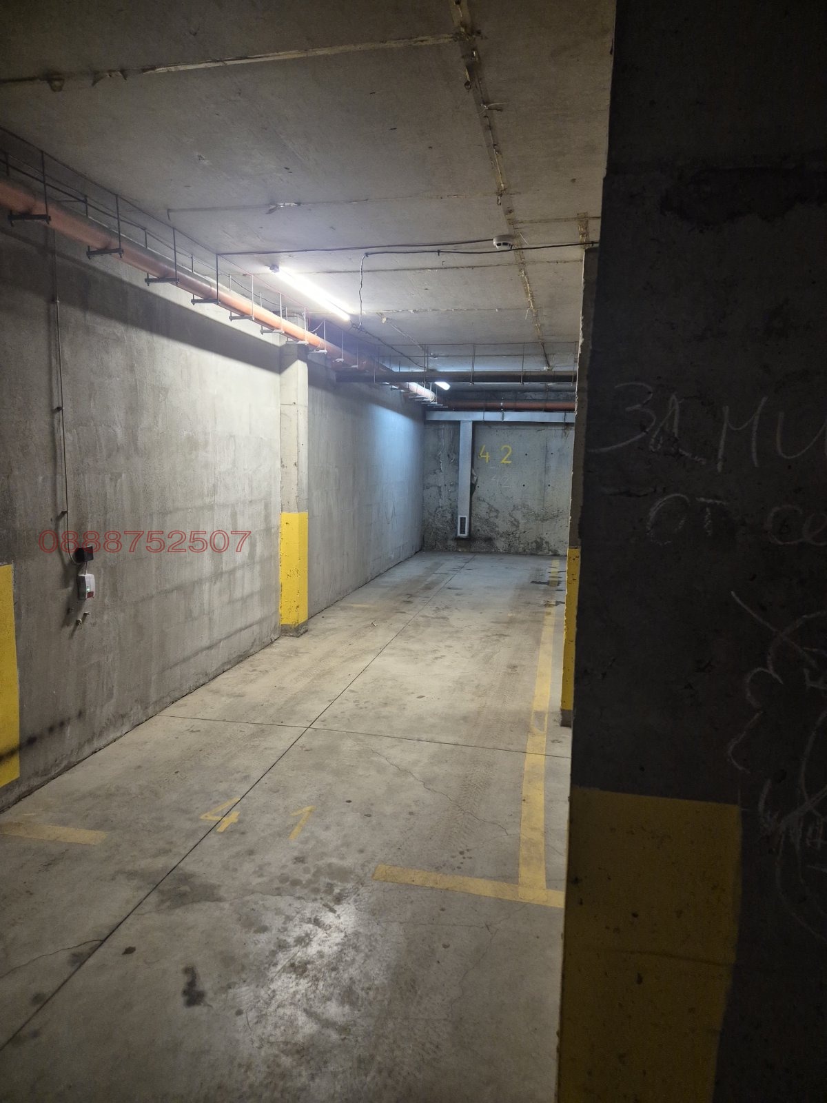 Дава под наем ГАРАЖ, ПАРКОМЯСТО, гр. София, Студентски град, снимка 4 - Гаражи и паркоместа - 54106553