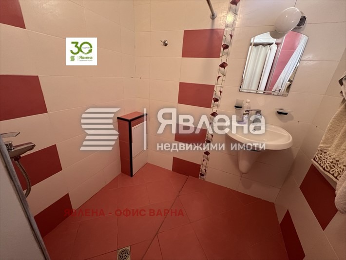 ���� ��� ���� 3-����� | Imot.bg � ����������� 7