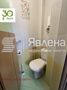 ���� ��� ���� 3-����� | Imot.bg � ����� ������ 8