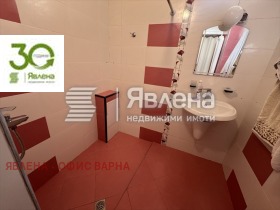 ���� ��� ���� 3-����� | Imot.bg � ����� ������ 7