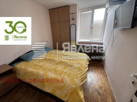 ���� ��� ���� 3-����� | Imot.bg � ����� ������ 5