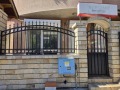 Дава под наем ЗАВЕДЕНИЕ, гр. Дупница, област Кюстендил, снимка 2