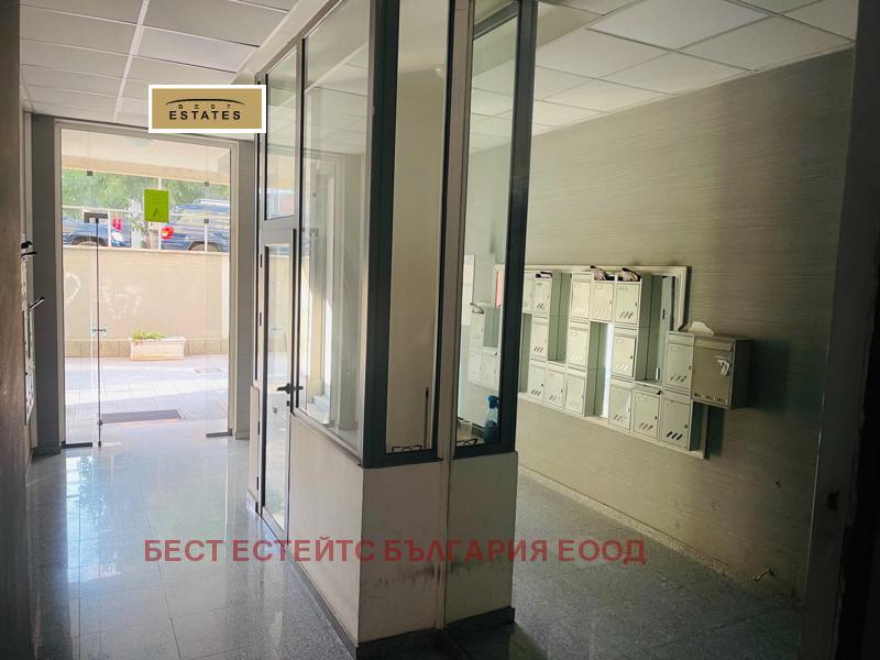 ���� ��� ���� 3-����� | Imot.bg � ����������� 17