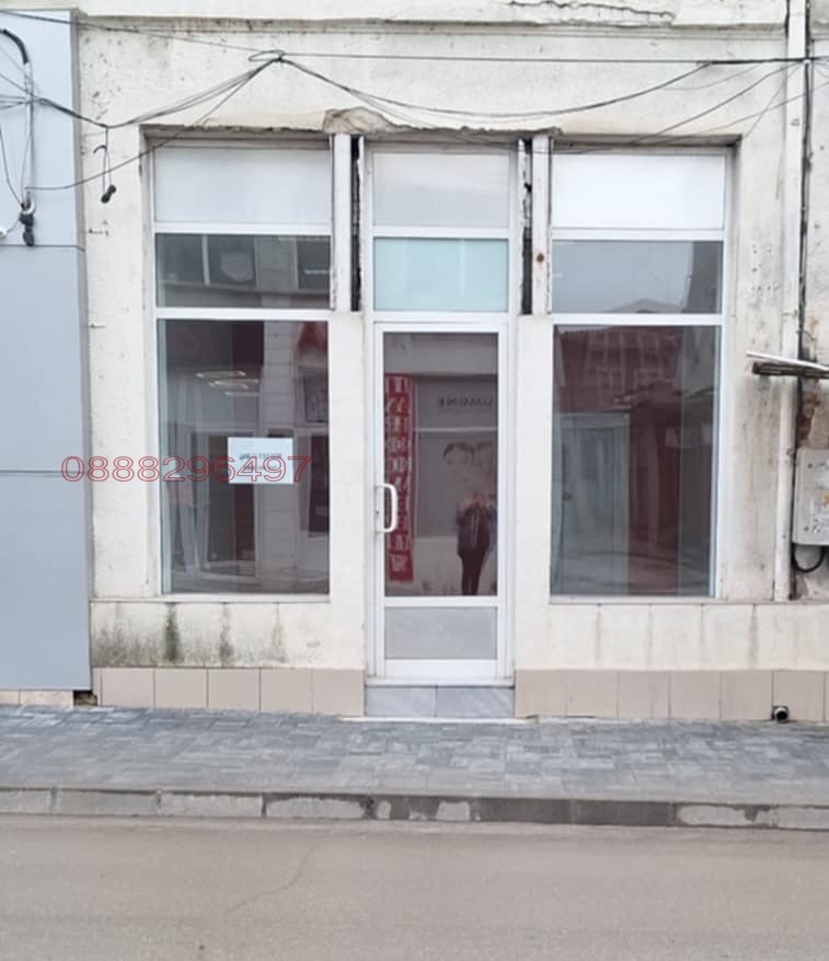 ���� ��� ���� ������� | Imot.bg � ����������� 1