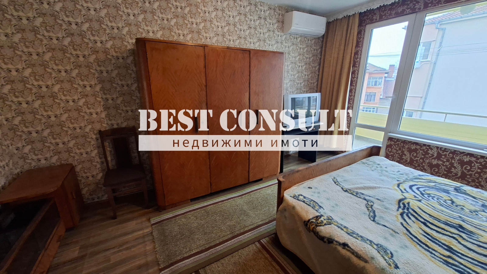 ���� ��� ���� 2-����� | Imot.bg � ����������� 5