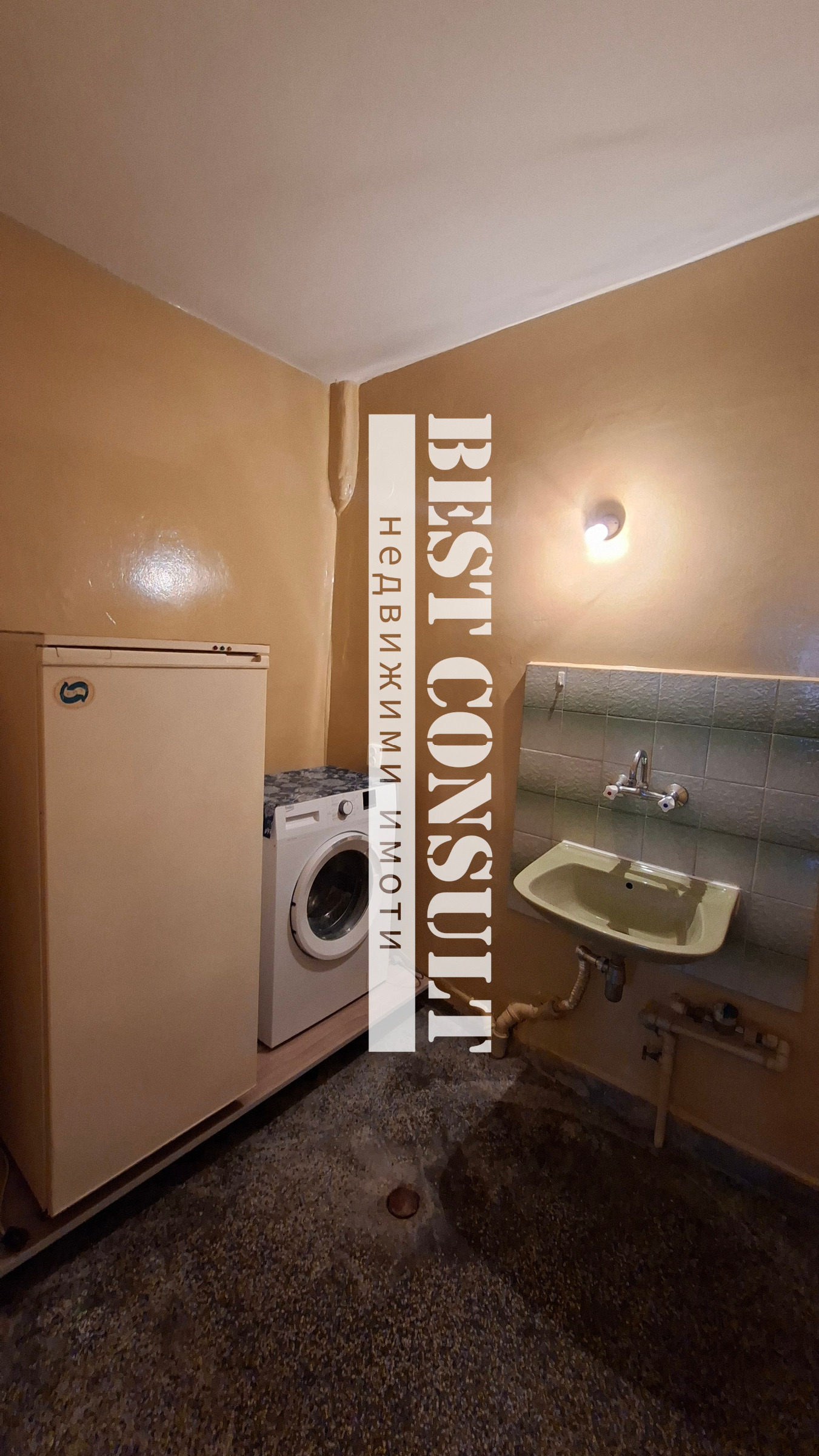 ���� ��� ���� 2-����� | Imot.bg � ����������� 10