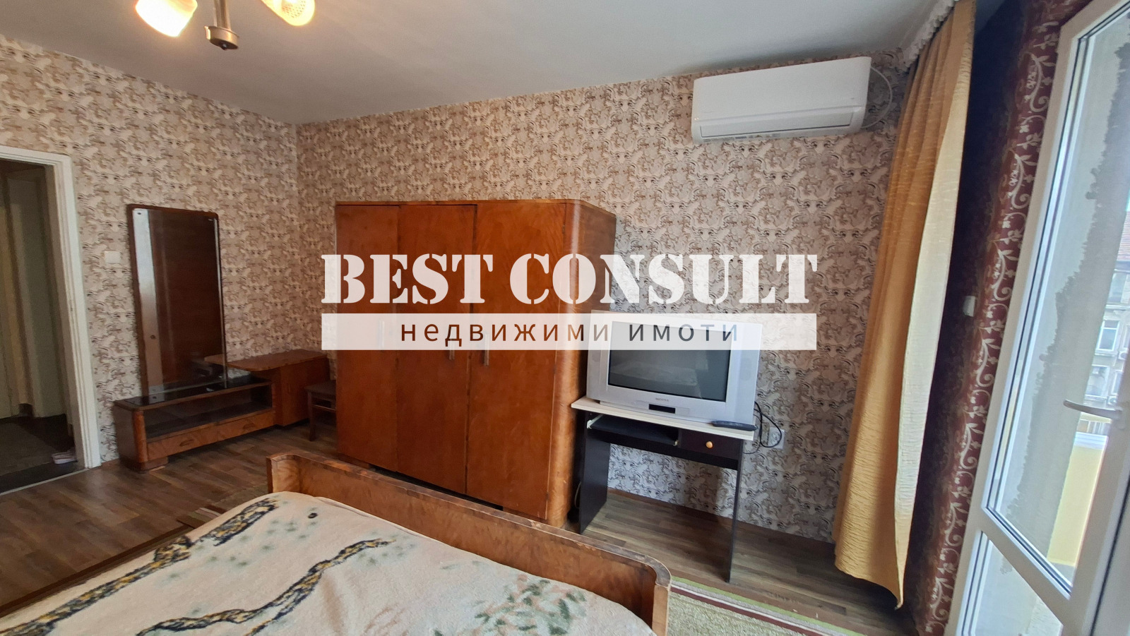 ���� ��� ���� 2-����� | Imot.bg � ����������� 6