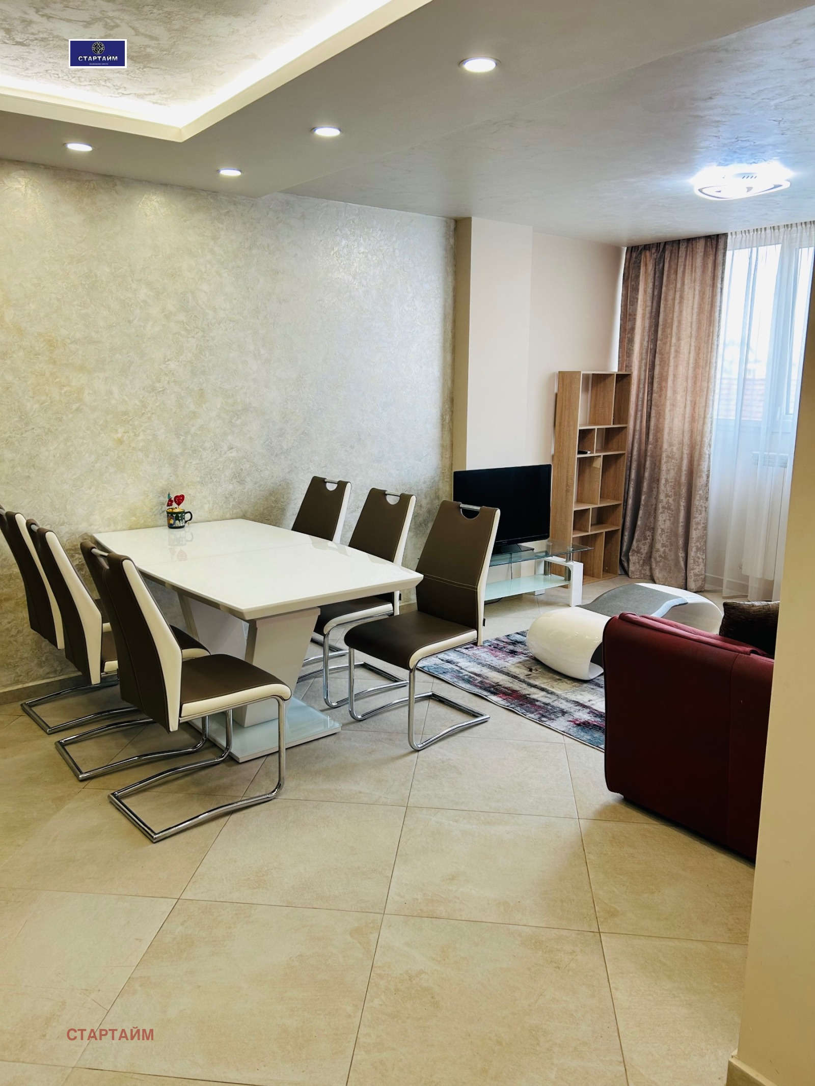 ���� ��� ���� 2-����� | Imot.bg � ����������� 2