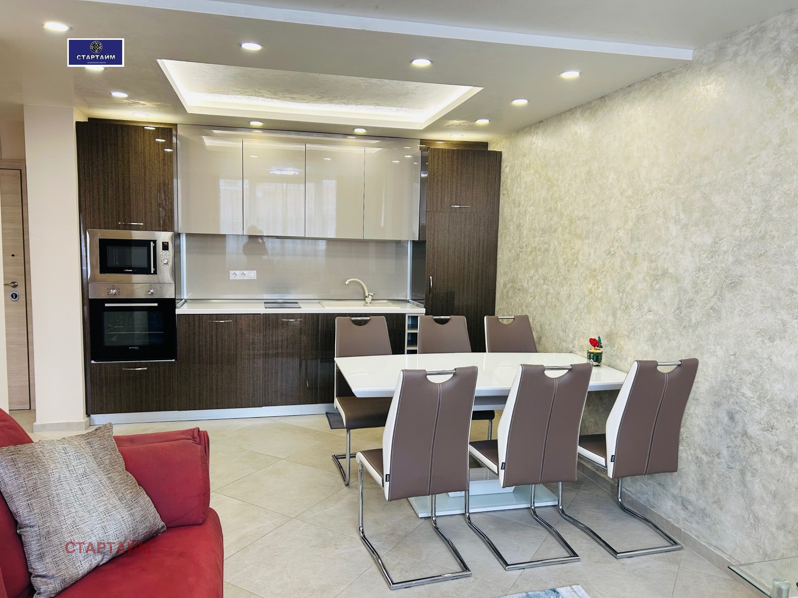 ���� ��� ���� 2-����� | Imot.bg � ����������� 8