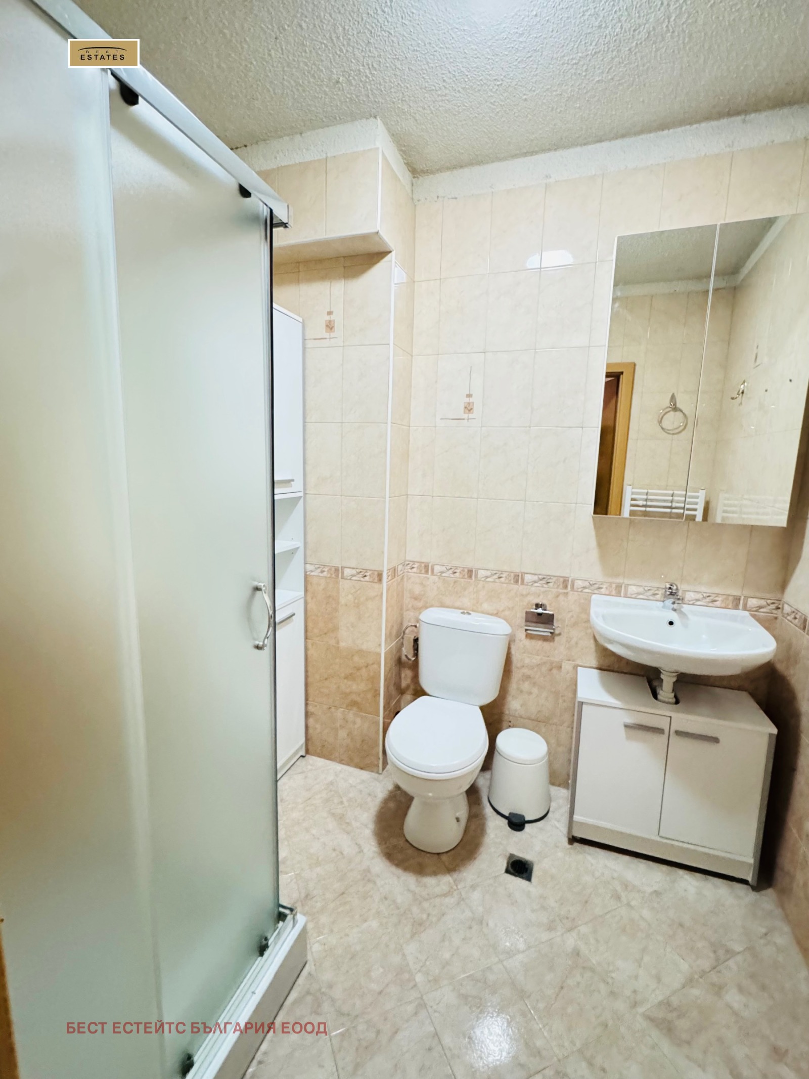 ���� ��� ���� 3-����� | Imot.bg � ����������� 15