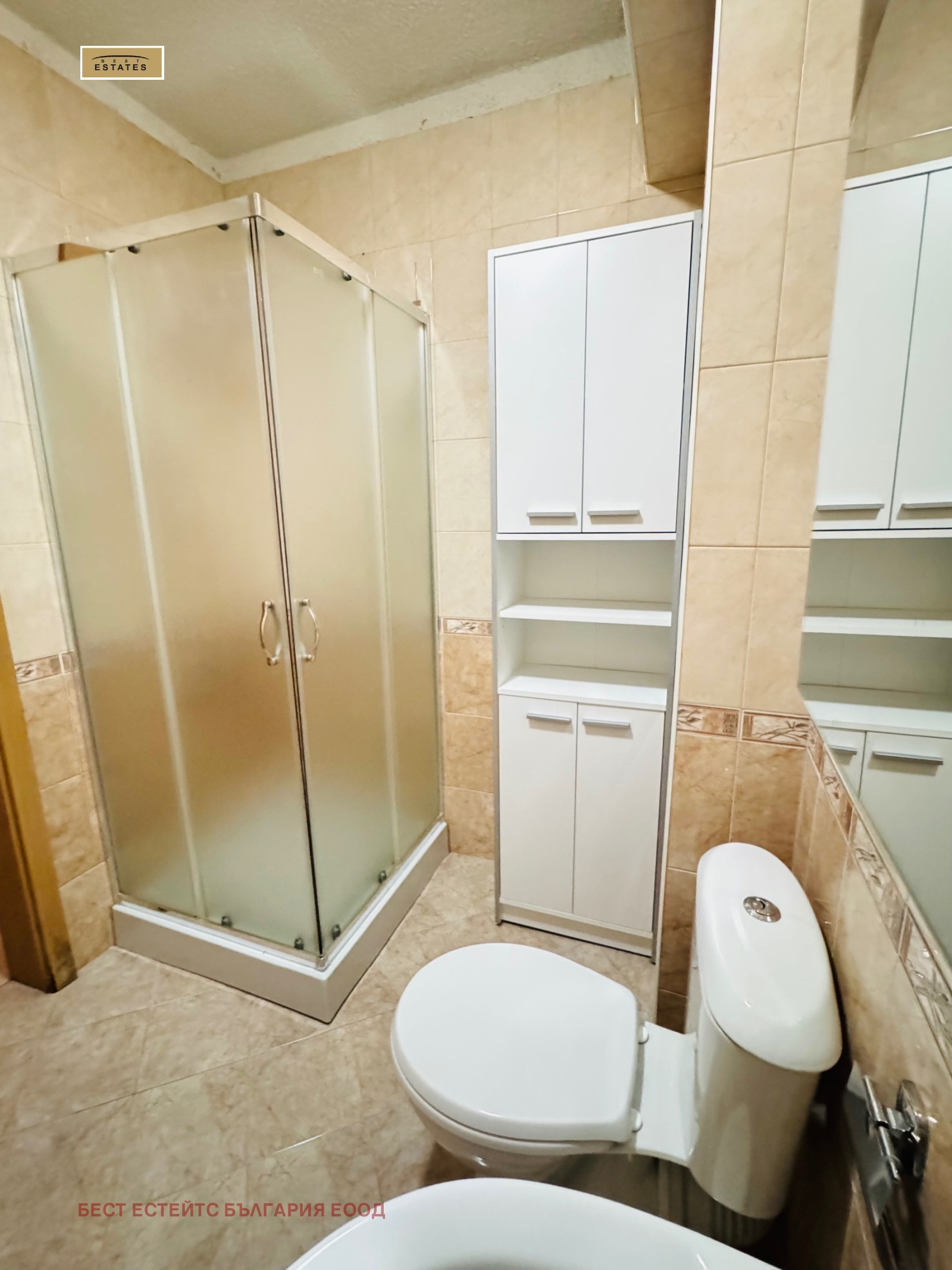 ���� ��� ���� 3-����� | Imot.bg � ����������� 14