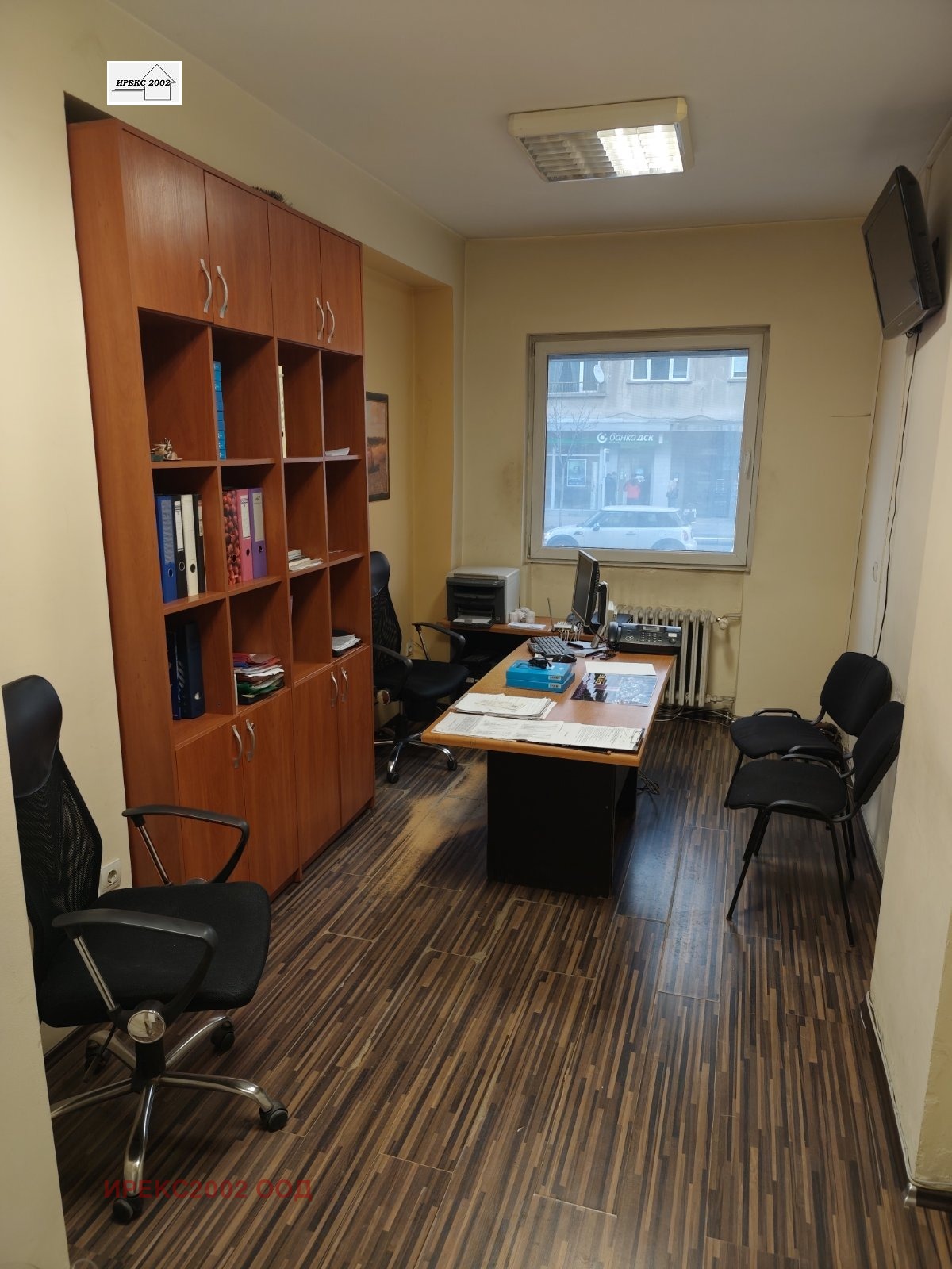 ���� ��� ���� ���� | Imot.bg � ����������� 3