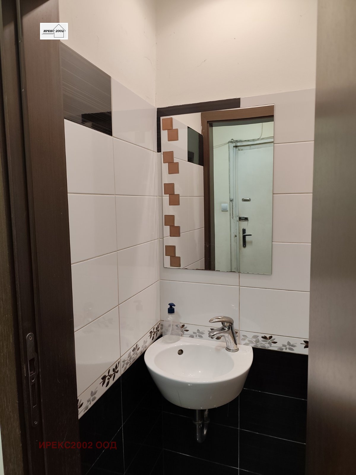 ���� ��� ���� ���� | Imot.bg � ����������� 8