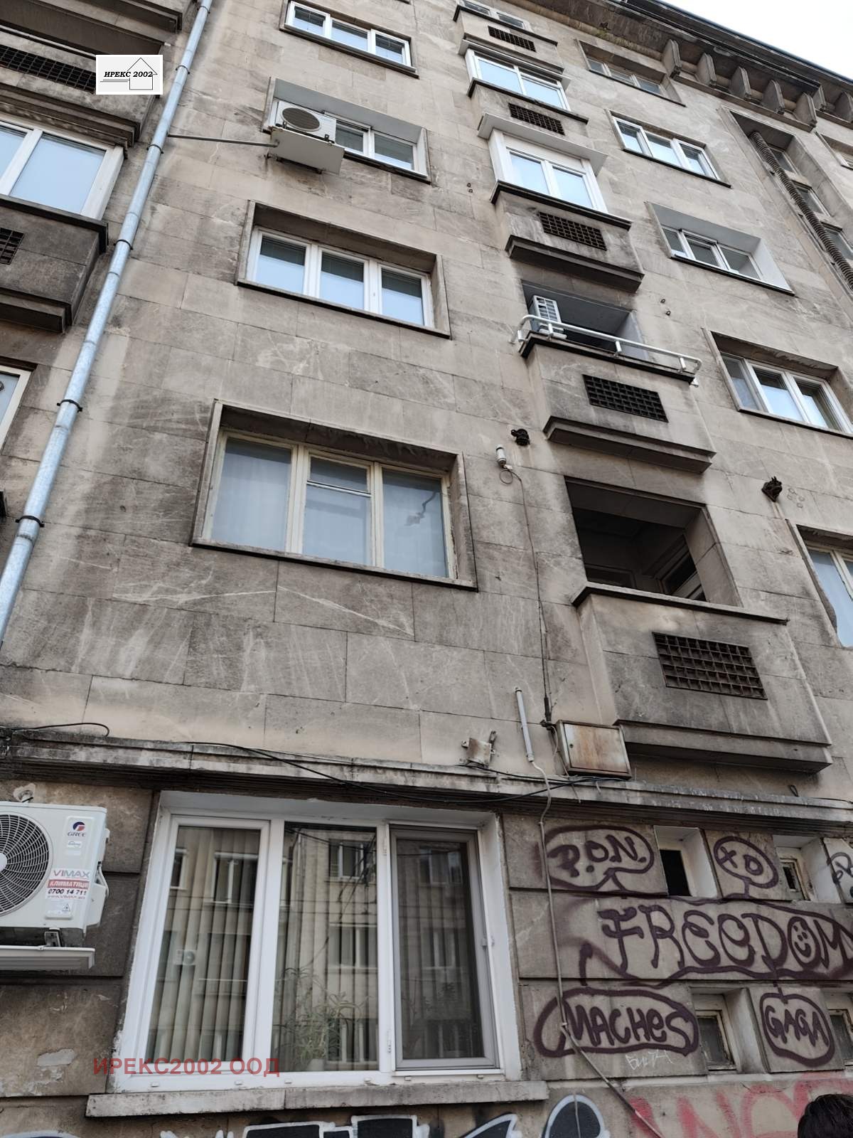 ���� ��� ���� ���� | Imot.bg � ����������� 13