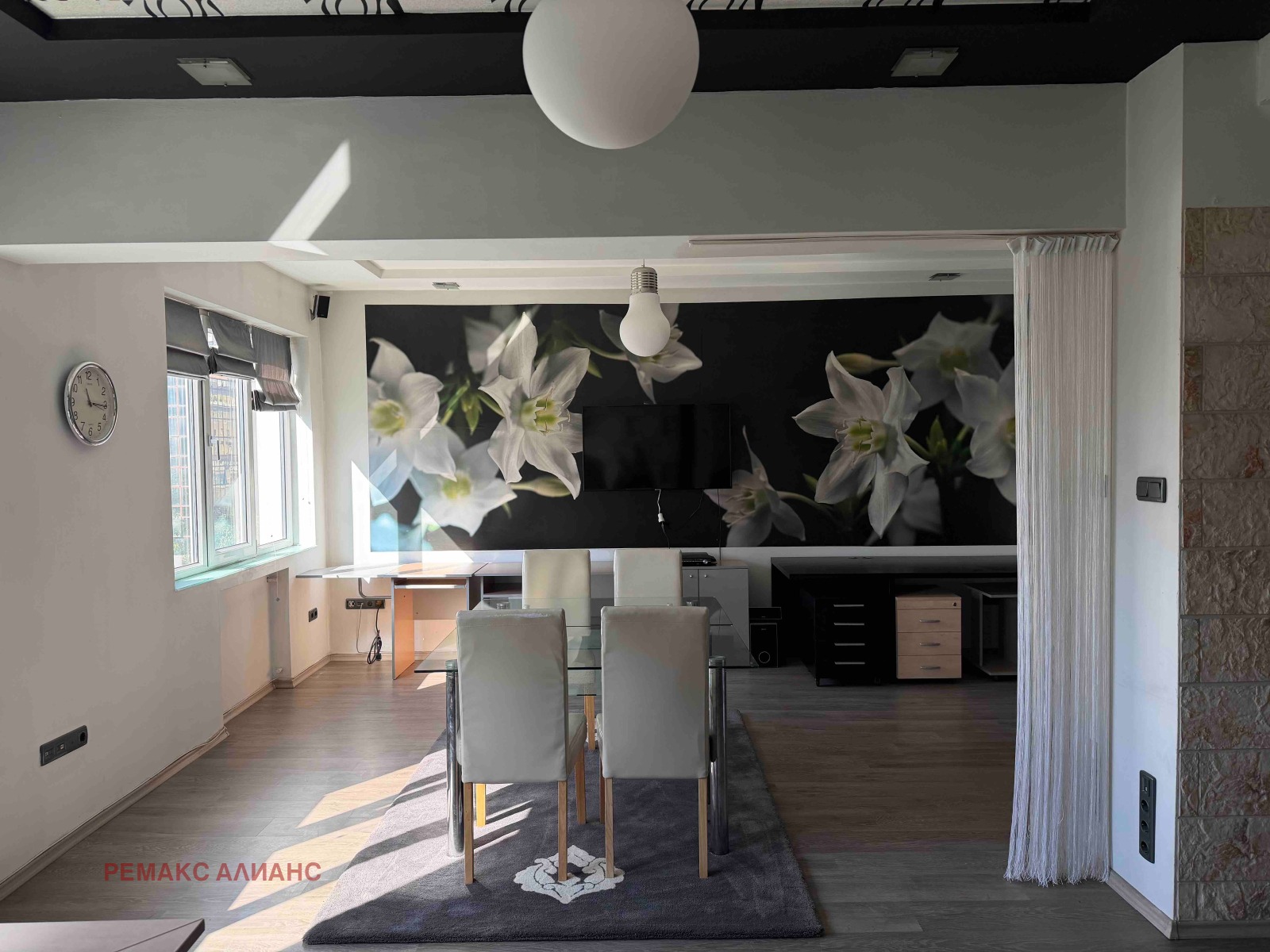 ���� ��� ���� ���� | Imot.bg � ����������� 2