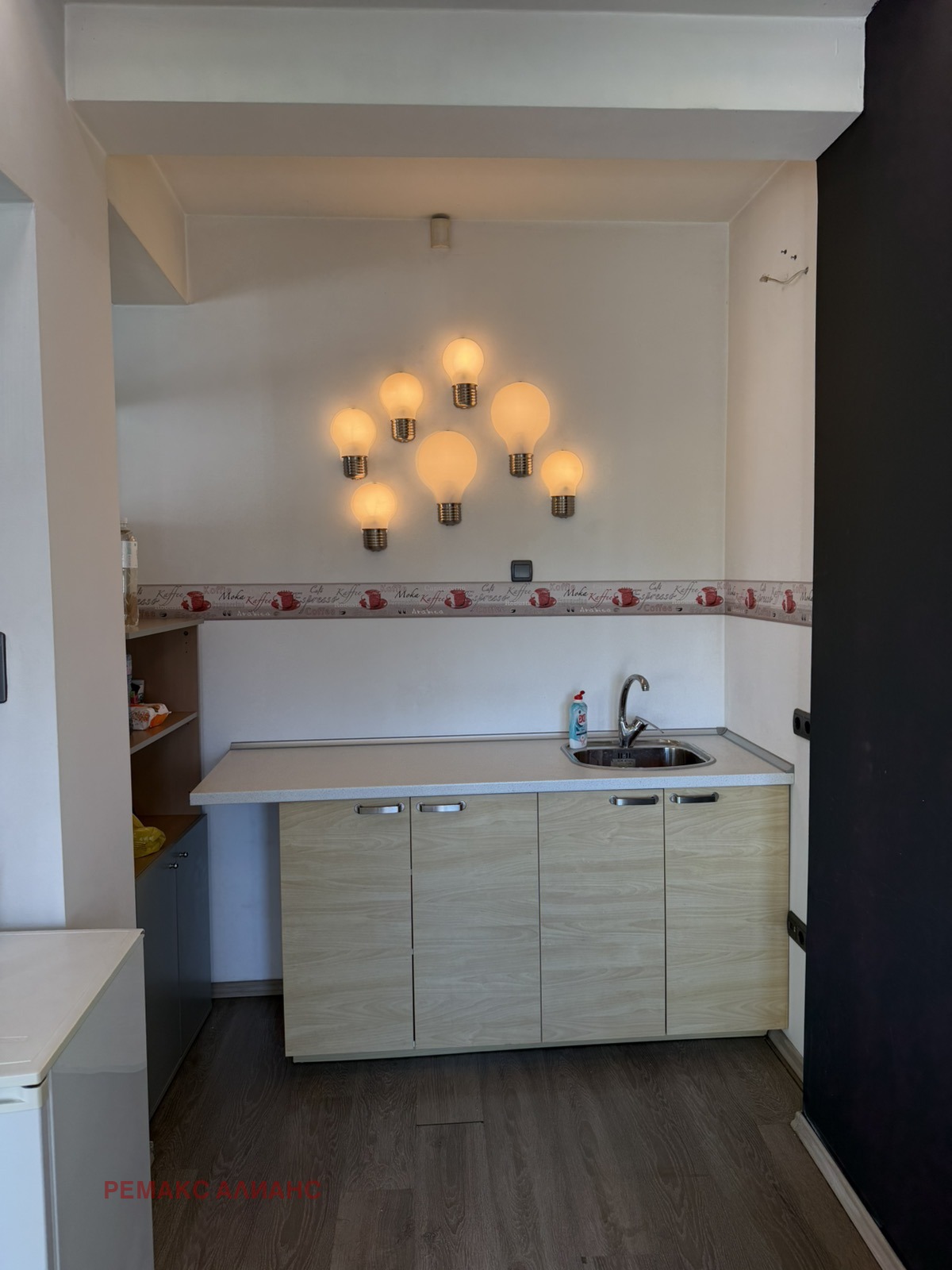 ���� ��� ���� ���� | Imot.bg � ����������� 11