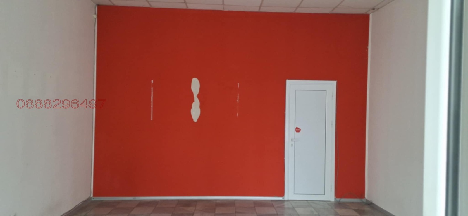 ���� ��� ���� ������� | Imot.bg � ����������� 2