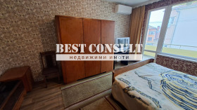 ���� ��� ���� 2-����� | Imot.bg � ����� ������ 5