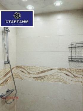 ���� ��� ���� 2-����� | Imot.bg � ����� ������ 12