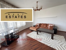 ���� ��� ���� 3-����� | Imot.bg � ����� ������ 7