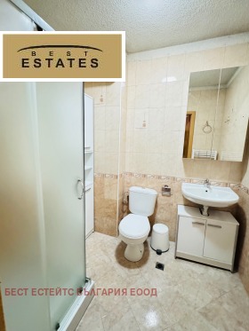 ���� ��� ���� 3-����� | Imot.bg � ����� ������ 15