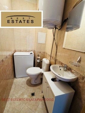 ���� ��� ���� 3-����� | Imot.bg � ����� ������ 16