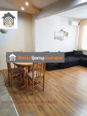 2 chambres Idealen tsentar, Pleven