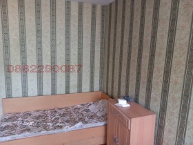 ���� ��� ���� 3-����� | Imot.bg � ����� ������ 5