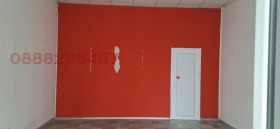 ���� ��� ���� ������� | Imot.bg � ����� ������ 2